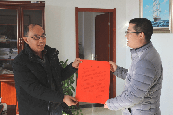 永壽縣委、縣政府發(fā)來賀信祝賀華浩軒公司獲“國家高新技術(shù)企...