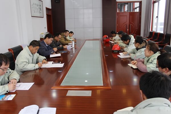 華浩軒公司召開(kāi)違規(guī)收送禮金問(wèn)題專項(xiàng)整治工作會(huì)議