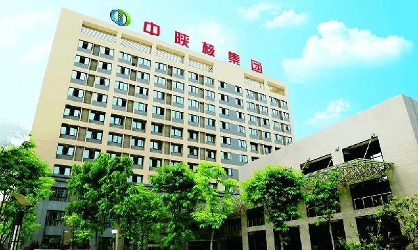 事轉(zhuǎn)企后為何化蛹為蝶？解碼中陜核的發(fā)展與巨變