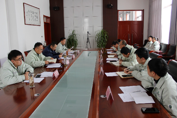 華浩軒公司召開(kāi)部分中層干部管理崗位競(jìng)聘大會(huì)